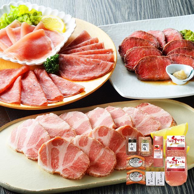北海道 「札幌バルナバハム」 パーティーセット 7種 / ローストビーフ 生ハム 詰め合わせ 送料無料_1