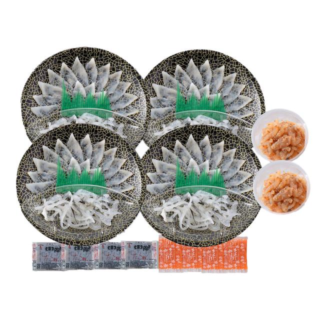 「関とら本店」 とらふく刺身・とらふく塩辛セット （とらふぐ刺身15g×4、とらふぐ皮20g×4、とらふぐ塩辛60g×2） / ふく ふぐ フグ てっさ 送料無料_2