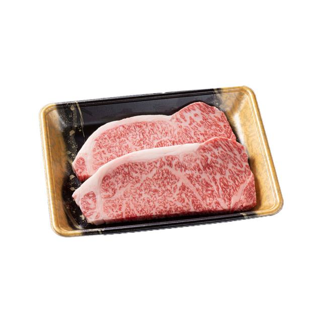 岩手 「前沢牛オガタ」 前沢牛サーロインステーキ 200g×2 / 牛肉 ステーキ 送料無料_2