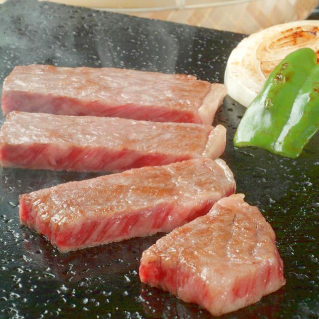 岩手 「前沢牛オガタ」 前沢牛サーロインステーキ 200g×2 / 牛肉 ステーキ 送料無料_3