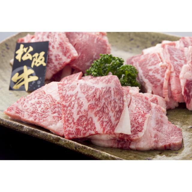 松阪牛焼肉_1