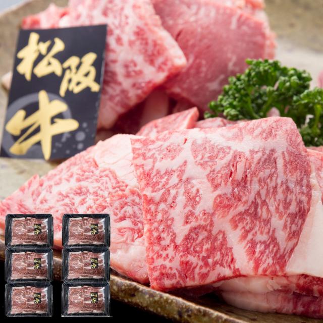 松阪牛焼肉_3