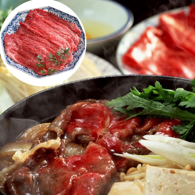兵庫 「牛乃匠」 神戸牛 すき焼き モモ 400g_1