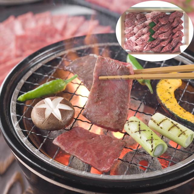 三重 松阪牛 焼肉 モモ バラ 400ｇ_1