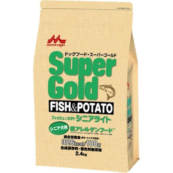 【SALE】スーパーゴールド フィッシュ&ポテト シニアライト シニア犬用 低アレルゲンフード 2.4kg