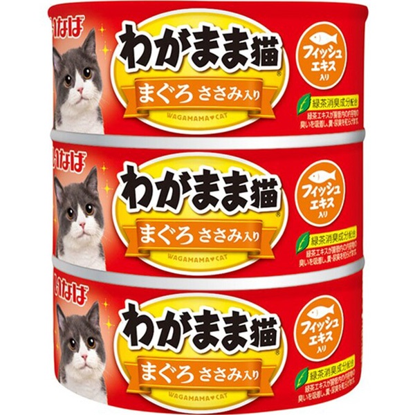 わがまま猫 まぐろ ささみ入り （140g×3缶パック）×18コ