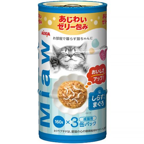 【SALE】MiawMiaw 3P しらす入りまぐろ 160g×3缶パック×18本 ［ミャウミャウ］