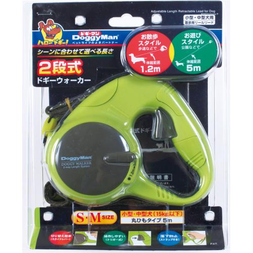 2段式ドギーウォーカー グリーン S・M