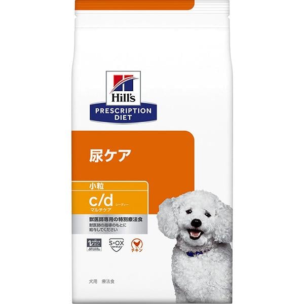 【SALE】【取寄せ】［特別療法食］ヒルズ プリスクリプション・ダイエット 犬用 尿ケア c/d マルチケア 小粒 ドライ 3kg