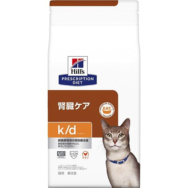 【取寄せ】［特別療法食］ヒルズ プリスクリプション・ダイエット 猫用 腎臓ケア k/d ドライ 4kg