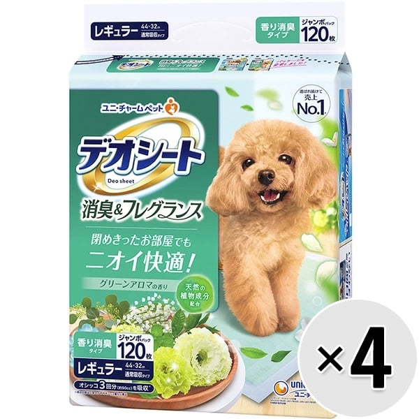 【SALE】【ケース販売】デオシート 消臭＆フレグランス グリーンアロマの香り レギュラー 120枚×4コ