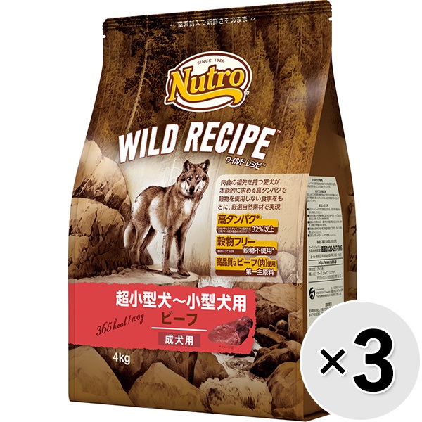 【SALE】【仕かける売りわたす】ニュートロ ワイルド 処方せん 牛肉 4kg×3コ