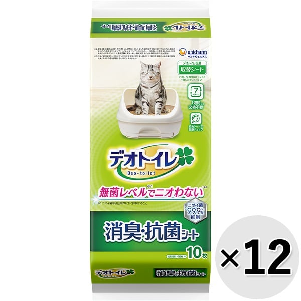 【ケース販売】デオトイレ 消臭・抗菌シート 10枚×12袋