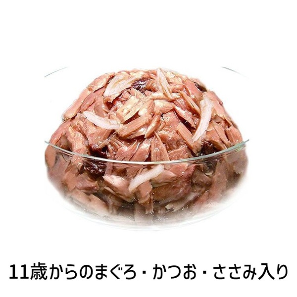 【ケース販売】金のだしカップ 11歳からのバラエティ （70g×12）×8コ_3
