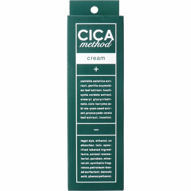 CICA method CREAM シカメゾット薬用クリームCI 100g[倉庫区分OC]