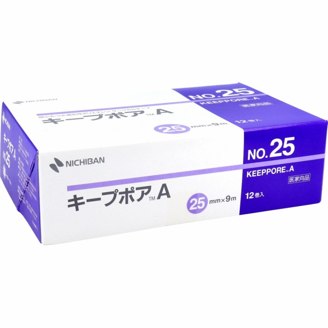 プッシュされた製品 ニチバン サージカルテープ キープポアA NO.25