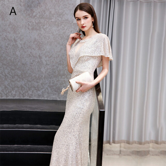 ナイトドレス 着痩せ スリム タイトドレス マーメイドライン