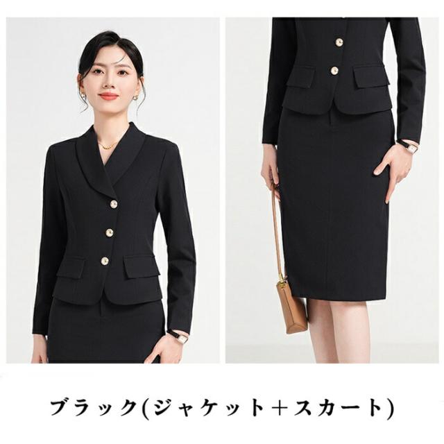スコート背広 背広 レディース 仕かける はいり込む式 卒式 スポーツジャケット スコート お宮参り 卒園式 入園式 華燭の典 オシャレ フォーマル 御祝い セミフォーマル おっ母さん背広