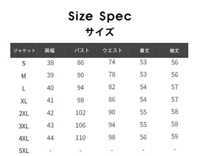 スコート背広 背広 レディース 仕かける はいり込む式 卒式 スポーツジャケット スコート お宮参り 卒園式 入園式 華燭の典 オシャレ フォーマル 御祝い セミフォーマル おっ母さん背広