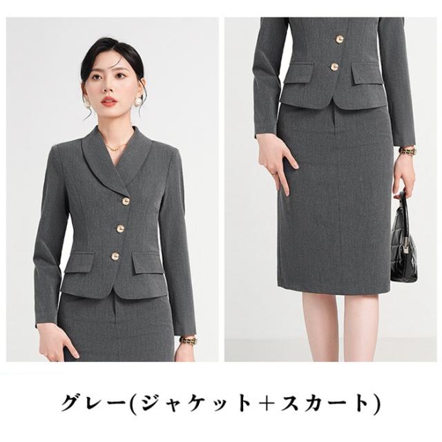 スコート背広 背広 レディース 仕かける はいり込む式 卒式 スポーツジャケット スコート お宮参り 卒園式 入園式 華燭の典 オシャレ フォーマル 御祝い セミフォーマル おっ母さん背広