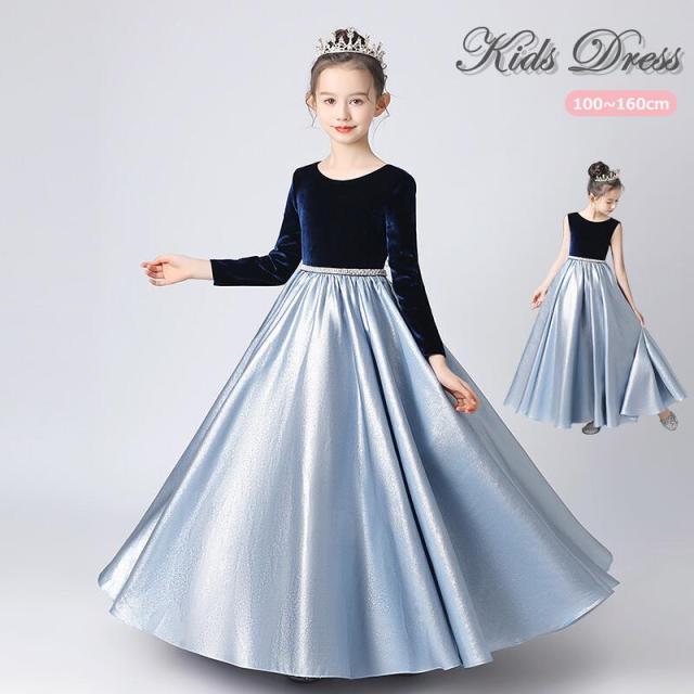 ドレス 子供 ピアノ発表会 子供ドレス 発表会ドレス 可愛い キッズ キッズドレス ワンピース 結婚式 フラワーガール 演奏会 発表会 子供ワンピース 女の子 ロングドレス 子 フォーマル