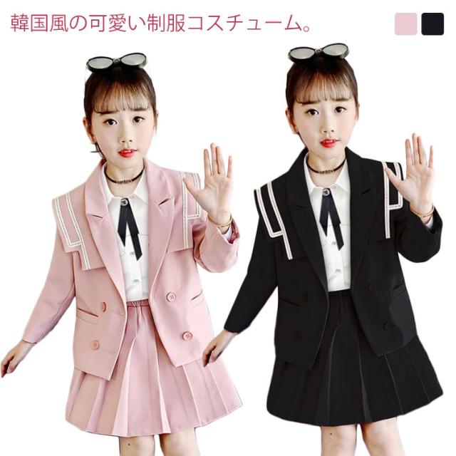 かず様★専用ページです。 子供スーツ 3点セット スーツセット スクール制服 長袖 上下セット