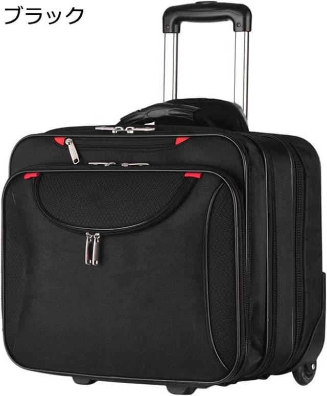 スーツケース トロリーバッグ 機内持ち込み キャリーケース 横型 ナイロン布製 PC収納ポケット 撥水 小型 軽音 耐衝撃 丈夫 多段階キャリーバー 拡張機能付き 2泊3日 3〜5泊 旅行 1〜3泊