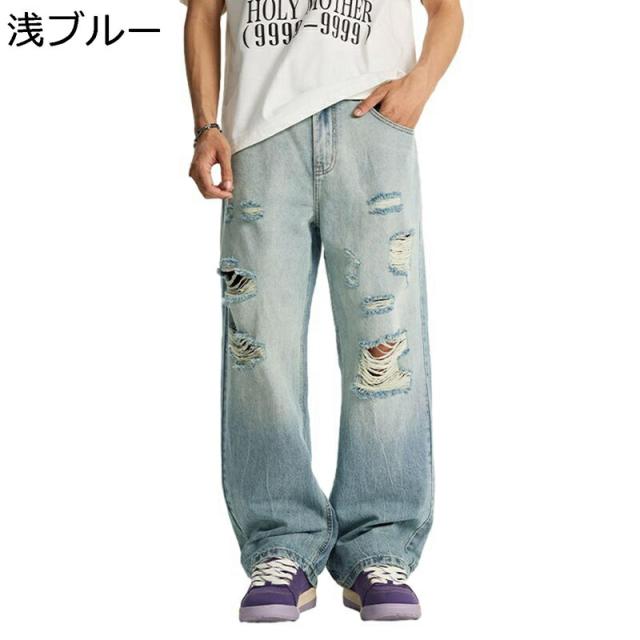 デニムパンツ ダメージ加工 ジーンズパンツ ワイドパンツ ロング メンズ ストレート 大人 男子 ボトムス ルーズ ビックサイズ ストリート系 動きやすい お洒落 オリジナル 秋冬 復刻 アメカ 春物