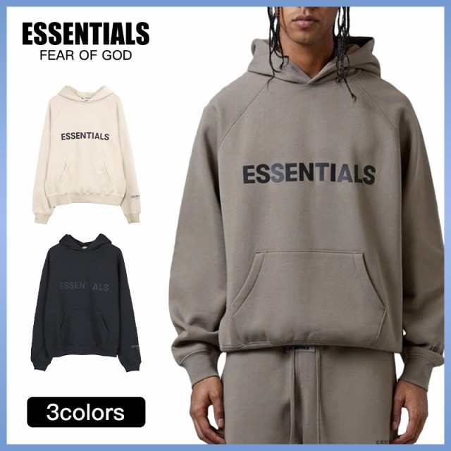 fear of got essentials FW20