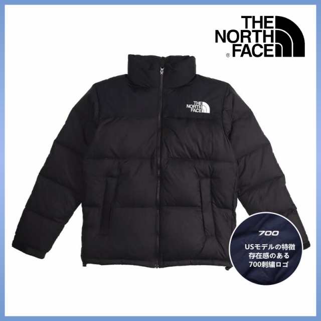 ノースフェイス THE NORTH FACE 1996 ダウン ジャケット 700刺繍ロゴ