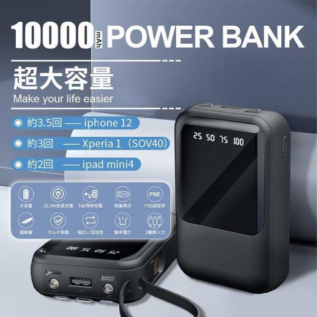 人気商品】 ももハウスヤマダ ホースSKR EPL 10m