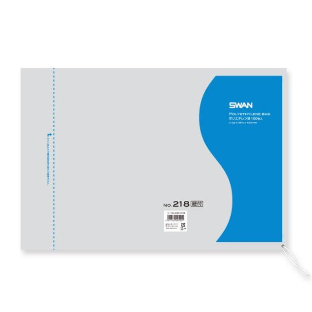 スワン ポリエチレン袋 No.218 紐付 1000枚 袋