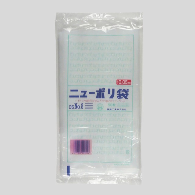 まとめ) プラス クリップケース ブラックCP-500 1個 (×30セット まとめ) プラス クリップケース ブラックCP-500 1個 (×30セット