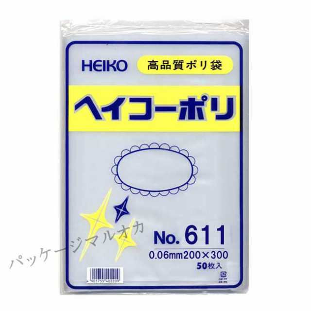 まとめ）マグエックス カラーボタン 直径40mm赤 MFCB-40-12P-R 1