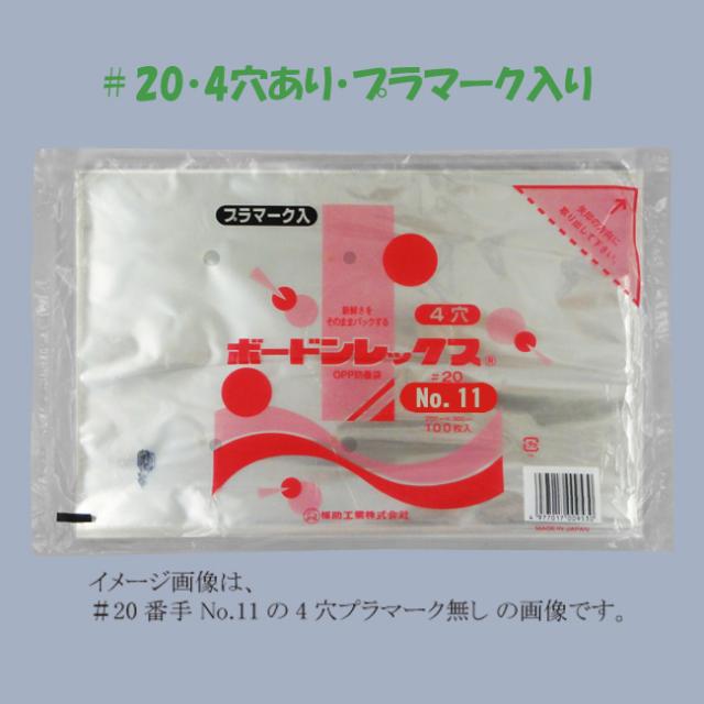 教材 ZXL-TCCEU-(1)｜テルワールド（NTT中古ビジネスフォン販売店）