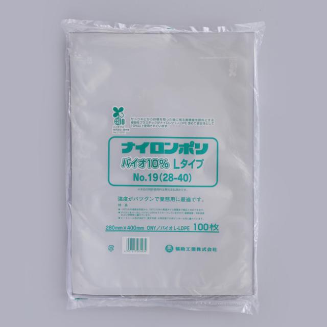 【直送／代引不可】ナイロンポリ バイオ10％ Lタイプ No.19（28-40） 1000枚