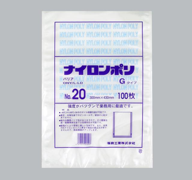 【直送／代引不可】ナイロンポリ Gタイプ No.20 800枚