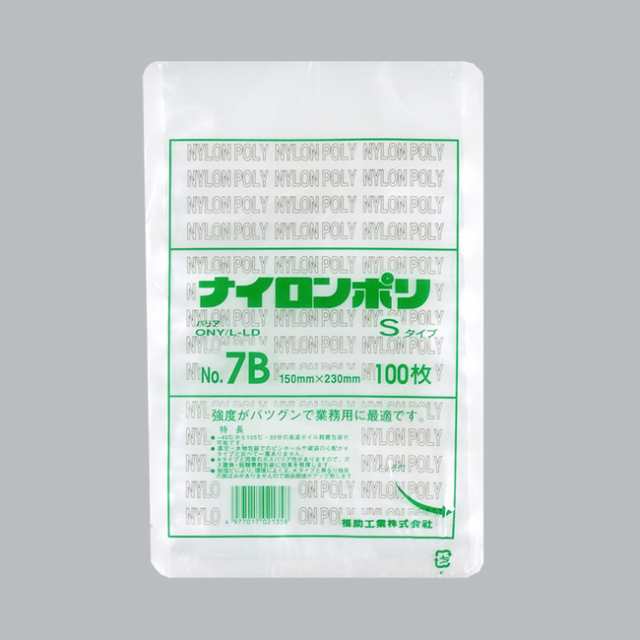 【直送／代引不可】ナイロンポリ Sタイプ No.7B 3000枚の通販は