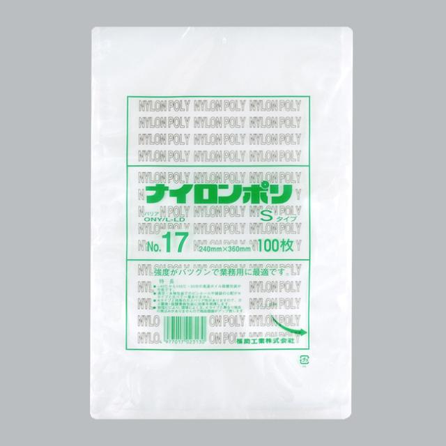 東京23容量表示10~15L手付マチ20枚乳白HJN14 〔（30袋×5ケース）合計150袋セット〕 38-494 Selmer 1714 Alto Saxophone Ligature - Gold Lacquered by SELMER
