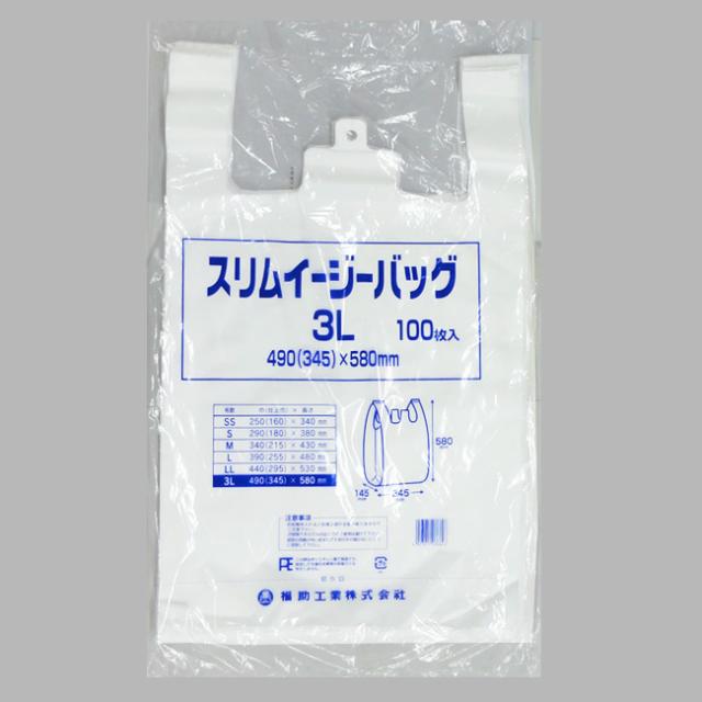 【直送／代引不可】スリムイージーバッグ 3L 乳白 レジ袋 3000枚の通販は