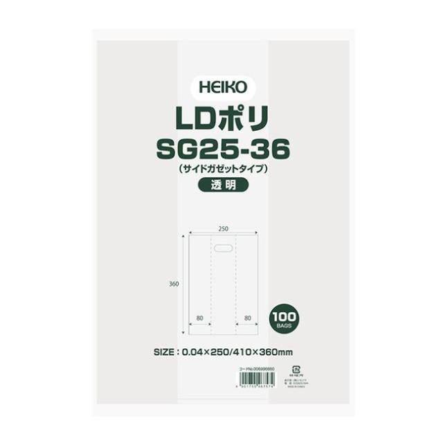 手抜きポリ袋 LDポリ SG25-36 透明 1000枚
