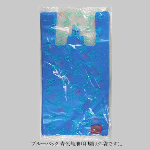 【直送／代引不可】イｰジｰバッグ　ブルーパック L　カラー手提げ袋 15000枚の通販は