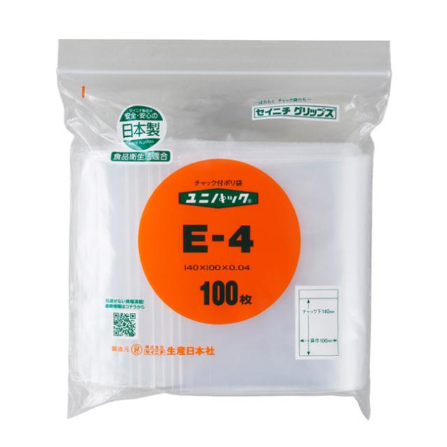 新ユニパック E-4 チャック付ポリ袋 2000枚 5,643円