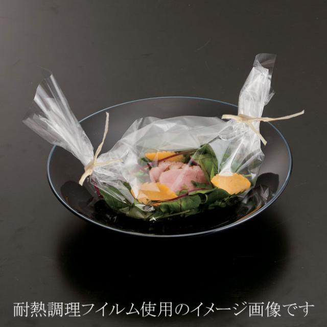 【直送／代引不可】耐熱調理フイルム　厚口 HRF-500 500枚
