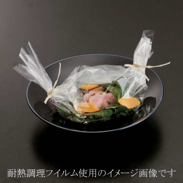 【直送／代引不可】耐熱調理フイルム　厚口 HRF-420 500枚