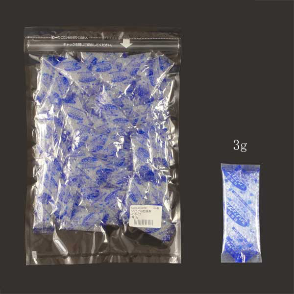 【直送／代引不可】シリカゲル乾燥剤　HDタイプ（青）3g 14400個