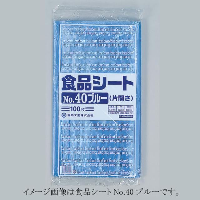 （まとめ）TANOSEE 規格袋 7号0.03×120×230mm 1セット（1000枚：100枚×10パック）〔×10セット〕〔代引不可〕