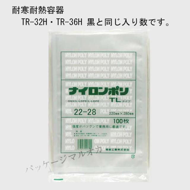 三鬼化成 KA/5W ワンタッチテント かんたんてんと3 三鬼化成 KA⁄5W ワンタッチテント かんたんてんと3 三鬼化成 KA\u2044