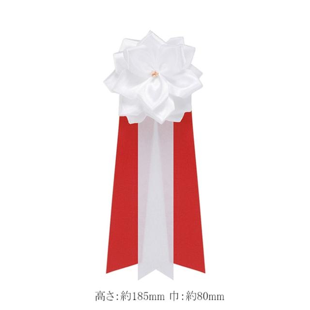 徽章バラ 小 3枚タレ キ-5WH白 記章 20個