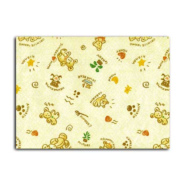 ケース販売HEIKO 包装紙 全判 タツ 002352300 1ケース(100枚入×5袋 合計500枚) ケース販売HEIKO 包装紙 全判 タツ 002352300 1ケース(100枚入×5袋